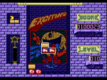 Namco Anthology 2 (JP) screen shot game playing